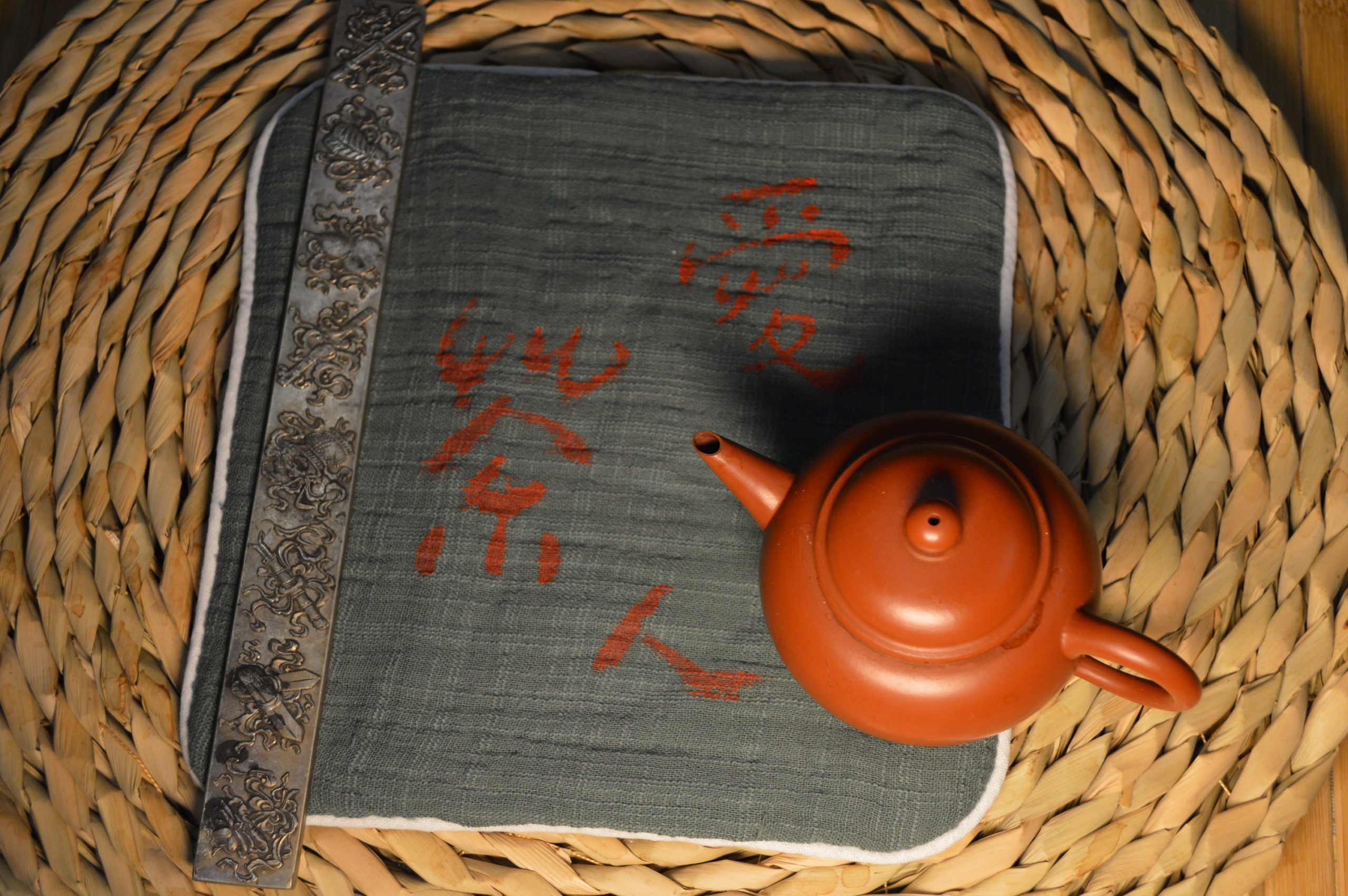 Tea Lover - Handmade and Handwritten Calligraphy Tea Towel - Liu - Tea ...