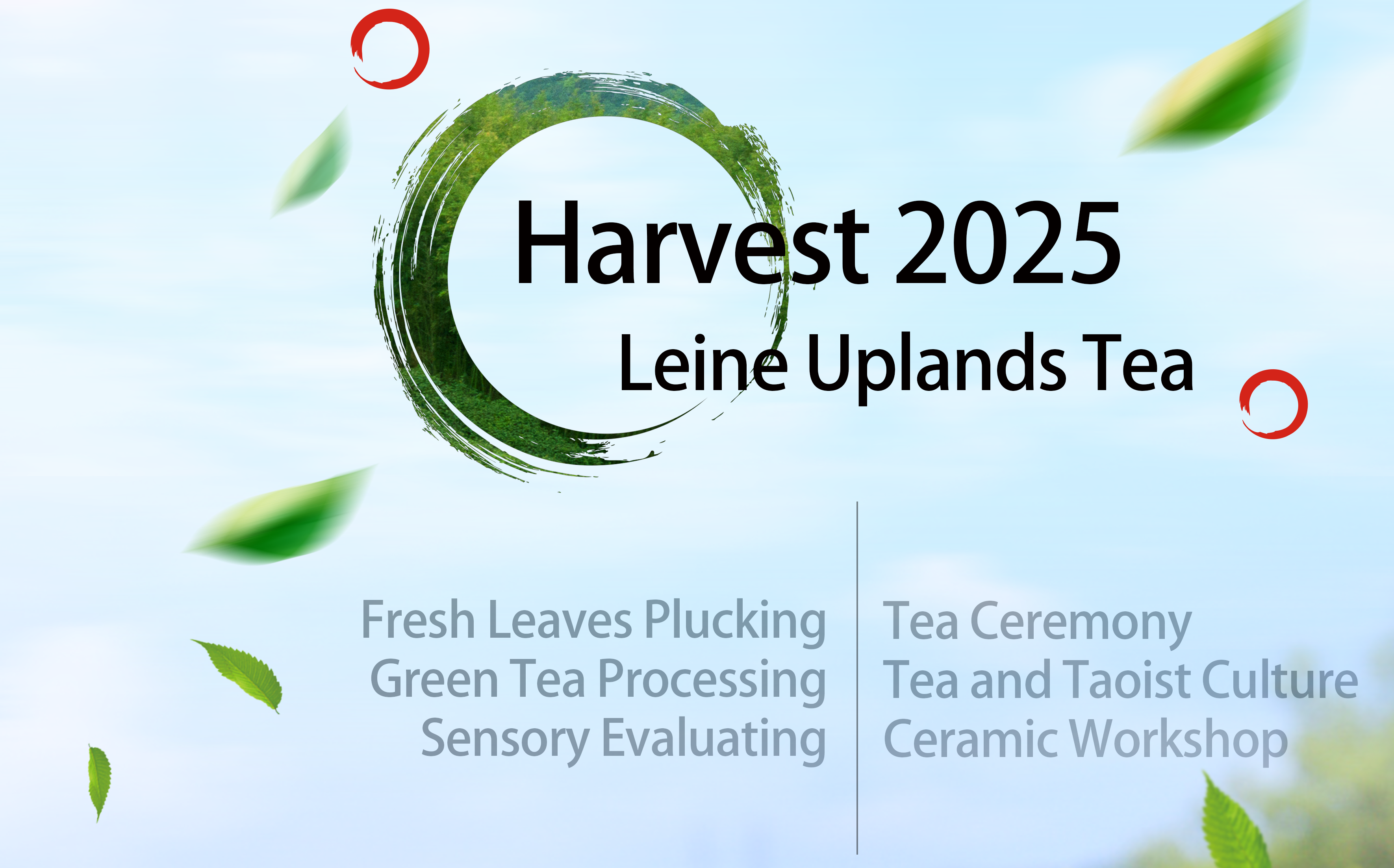https://shop.liu-tea-art.com/wp-content/uploads/2025/05/第35款-1-short-words.png