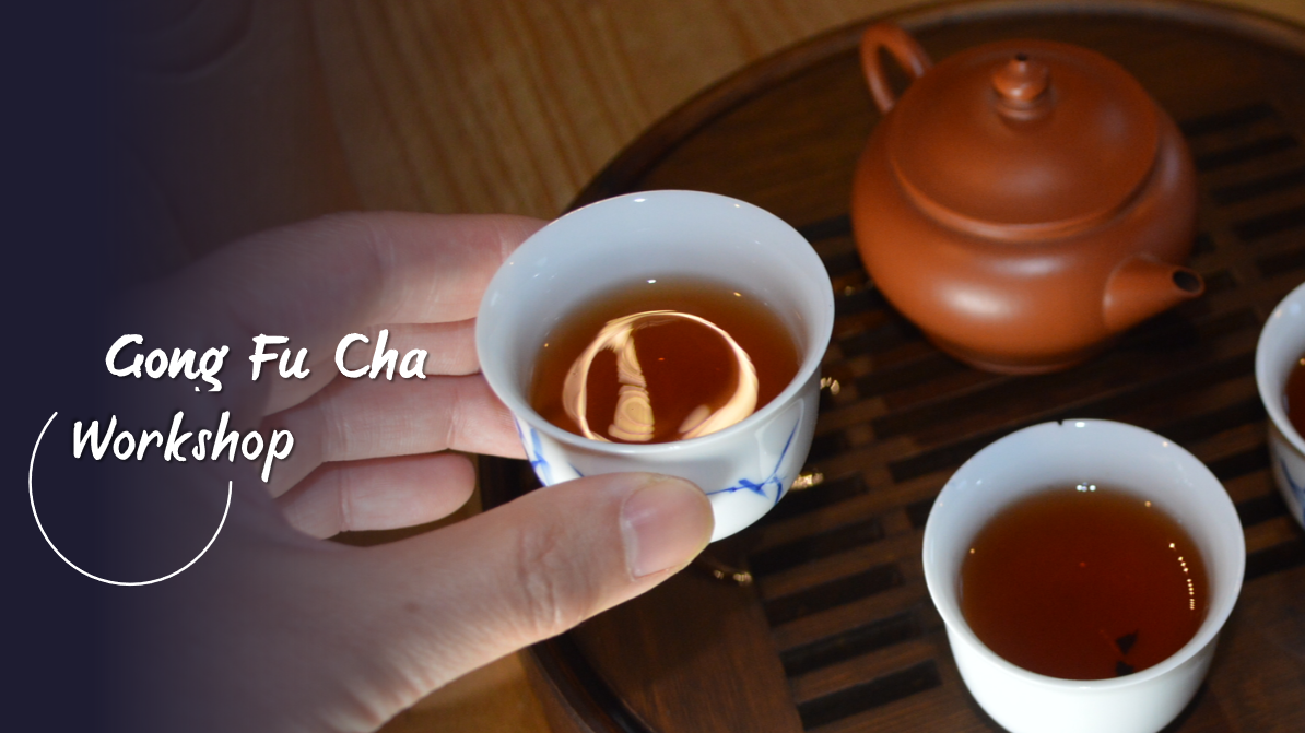 https://shop.liu-tea-art.com/wp-content/uploads/2025/10/gongfucha-poster.png
