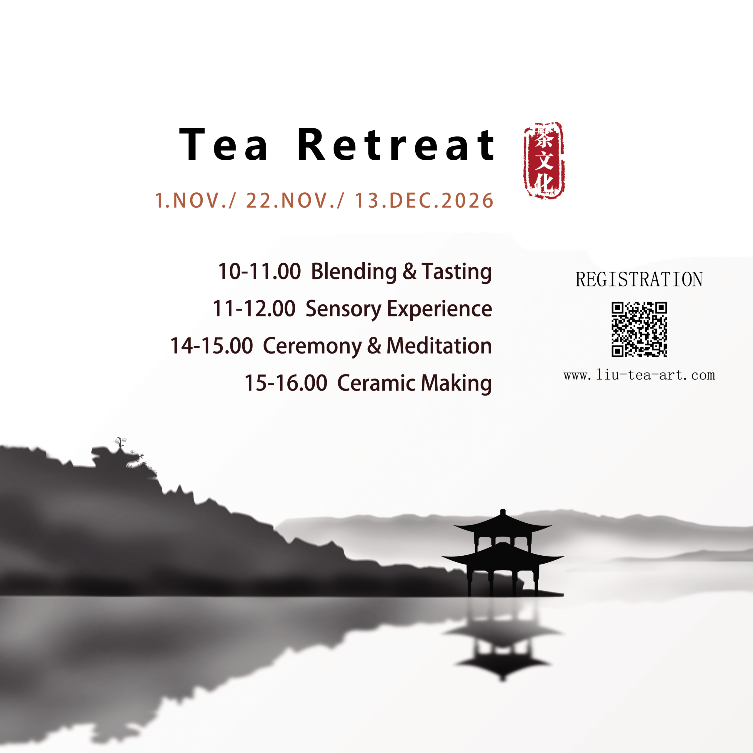 retreat nov_